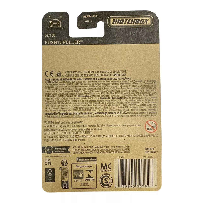 Matchbox Push 'N Puller - Matchbox 70 Years Series 53/100 Main Image