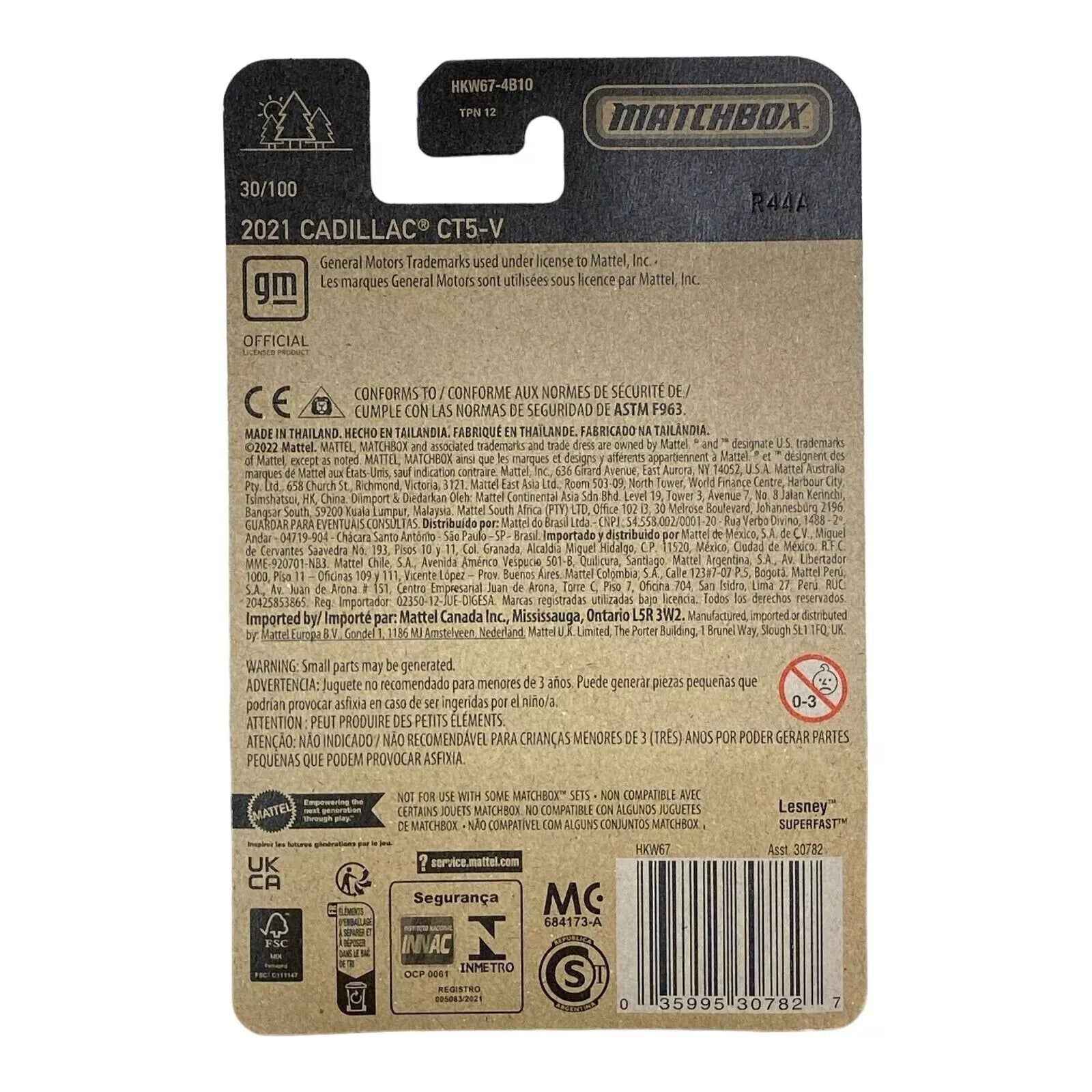 Matchbox 2021 Cadillac CT5-V - 70 Years Series 30/100