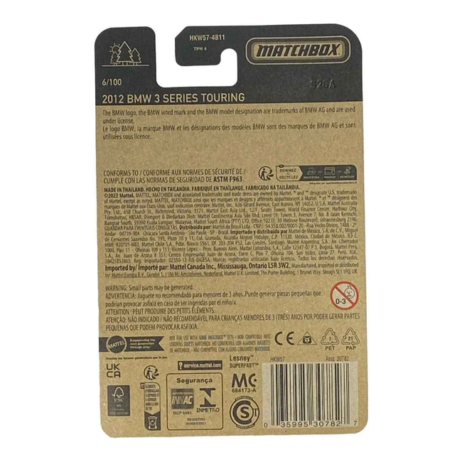 Matchbox 2012 BMW 3 Series Touring - Matchbox 70 Years Series 6/100 Main Image