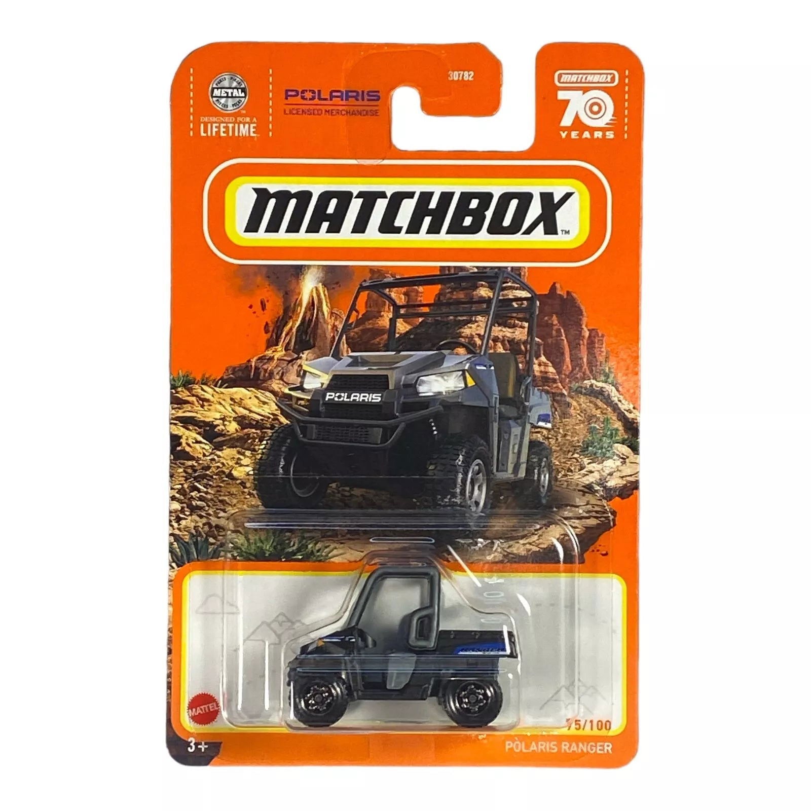 Matchbox Polaris Ranger - Matchbox 70 Years 75/100 - Collectors World Toys