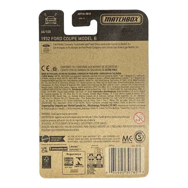 Matchbox 1932 Ford Coupe Model B - Matchbox Series 66/100 Main Image