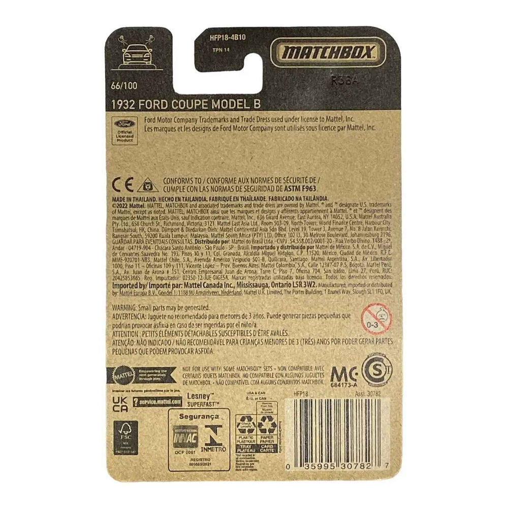 Matchbox 1932 Ford Coupe Model B - Matchbox Series 66/100 -