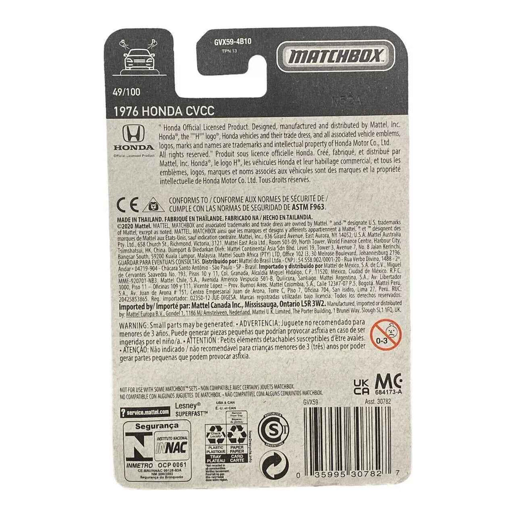 Matchbox 1976 Honda CVCC - Matchbox Series 49/100