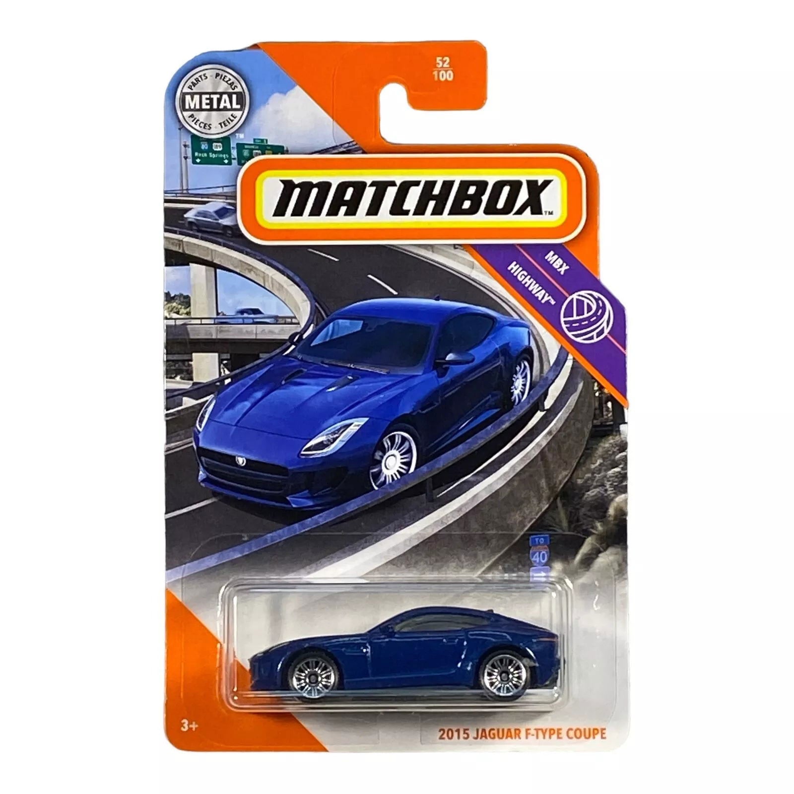 Matchbox 2015 Jaguar F-Type Coupe - Highway Series 52/100 - Collectors World Toys