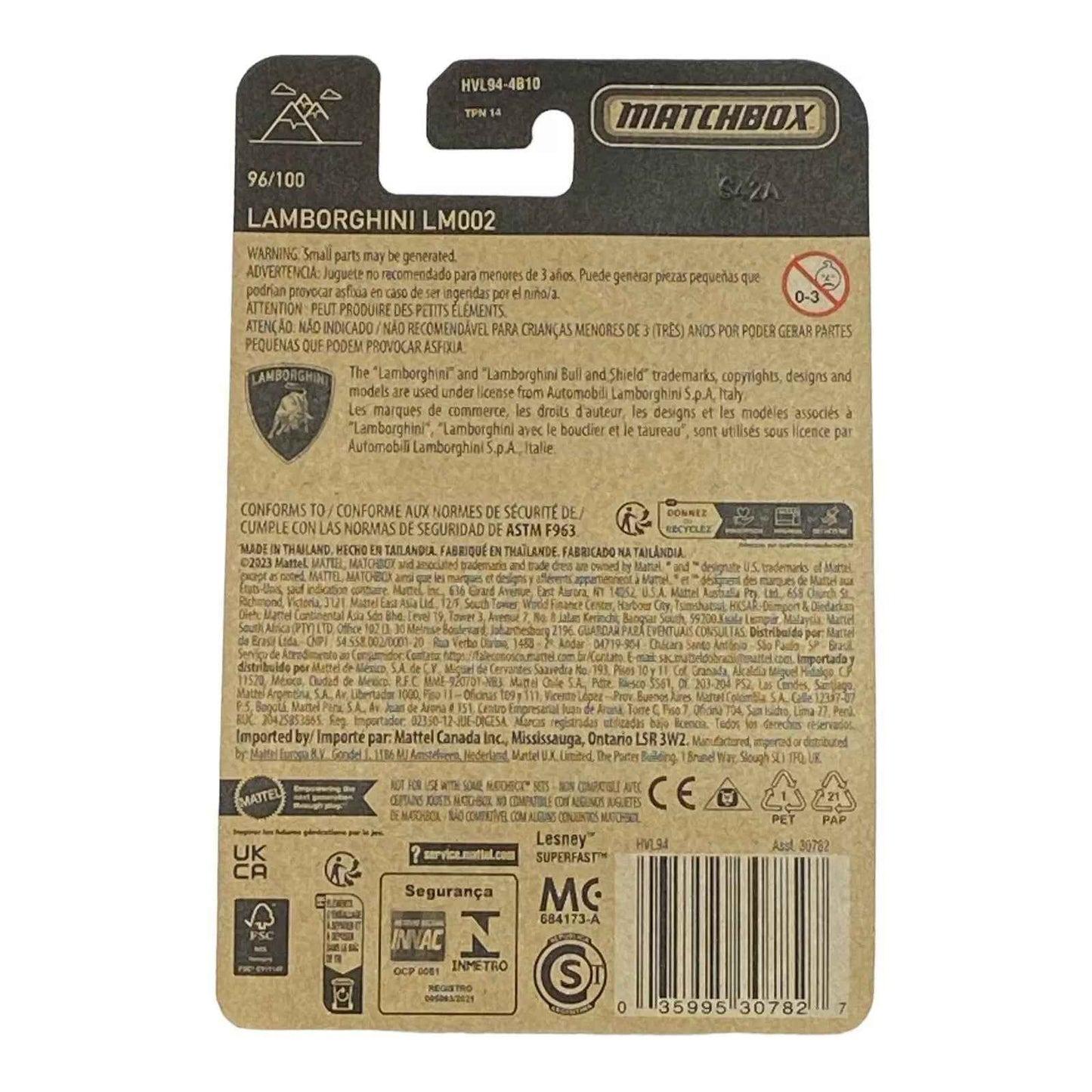 Matchbox Lamborghini LM002 - Matchbox Series 96/100
