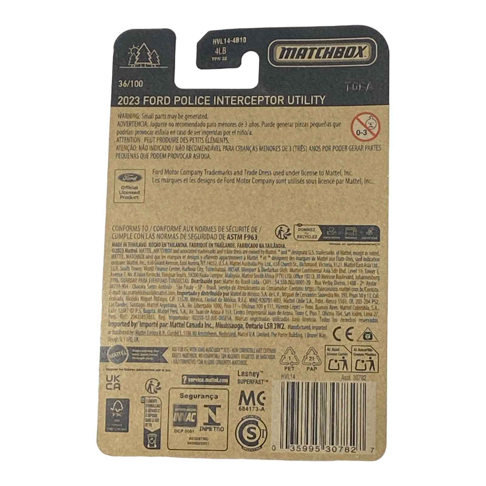 Matchbox 2023 Ford Police Interceptor Utility - Matchbox Series 36/100