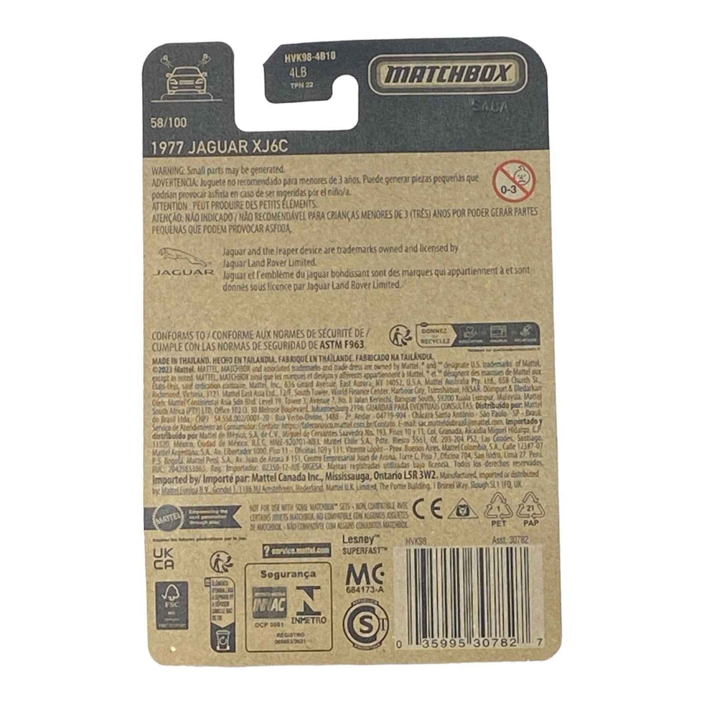 Matchbox 1977 Jaguar XJ6C - Matchbox Series 58/100