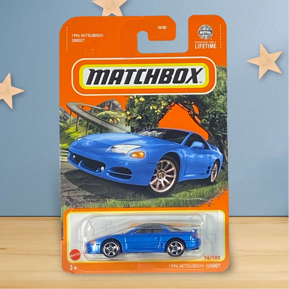 Matchbox 1994 Mitsubishi 300GT - Matchbox Series 74/100 - Collectors World Toys