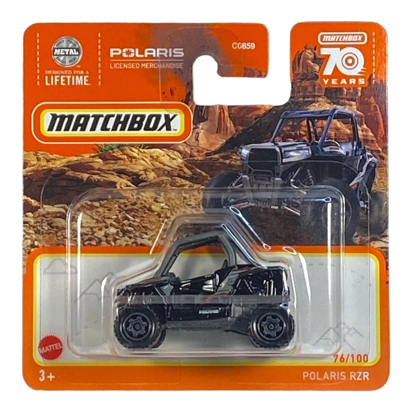 Matchbox Polaris RZR - Matchbox 70 Years Series 76/100 - Short Card - Collectors World Toys