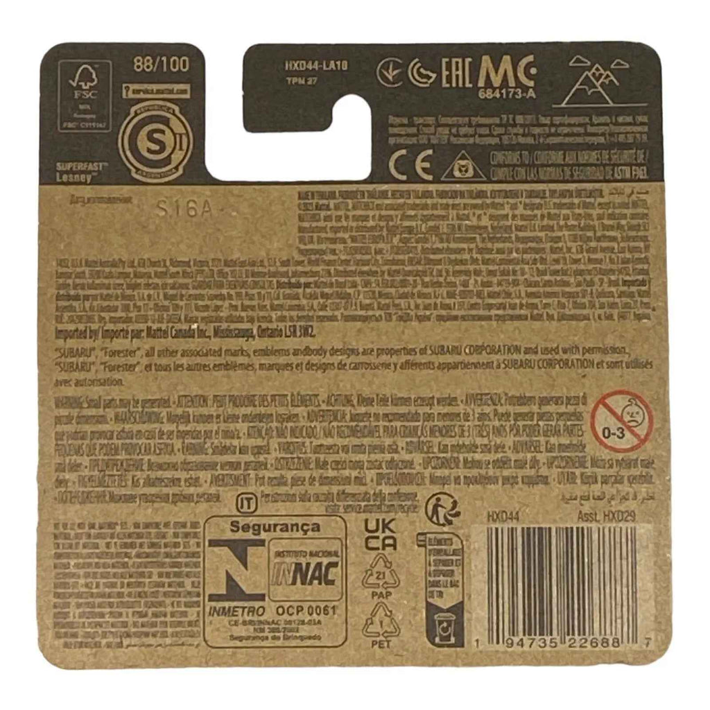 Matchbox 2019 Subaru Forester - Matchbox 70 Years Series 88/100 - Short Card -