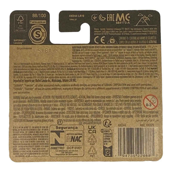 Matchbox 2019 Subaru Forester - Matchbox 70 Years Series 88/100 - Short Card