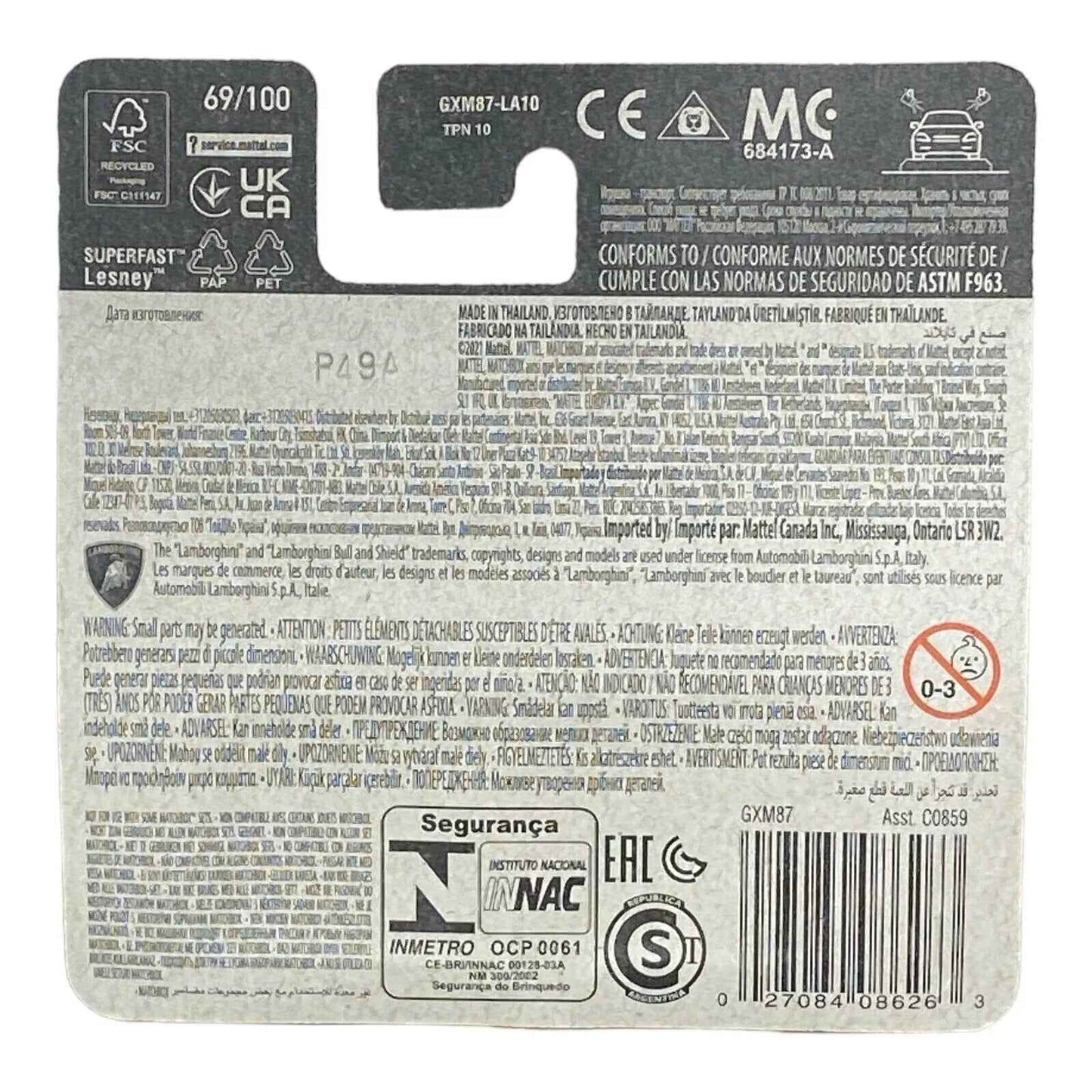 Matchbox Lamborghini Gallardo Police - Matchbox Series 69/100 - Short Card