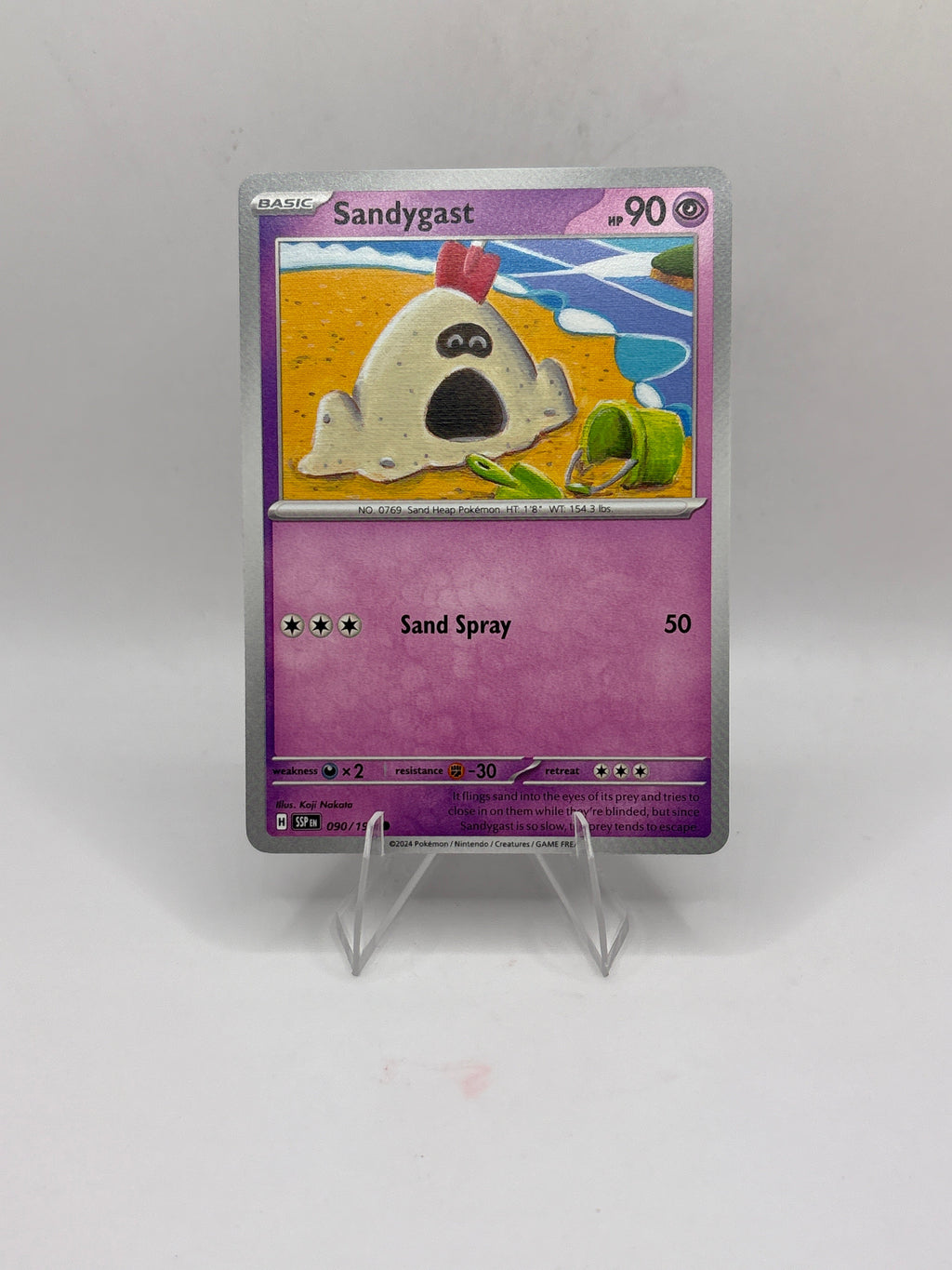Pokemon Sandygast