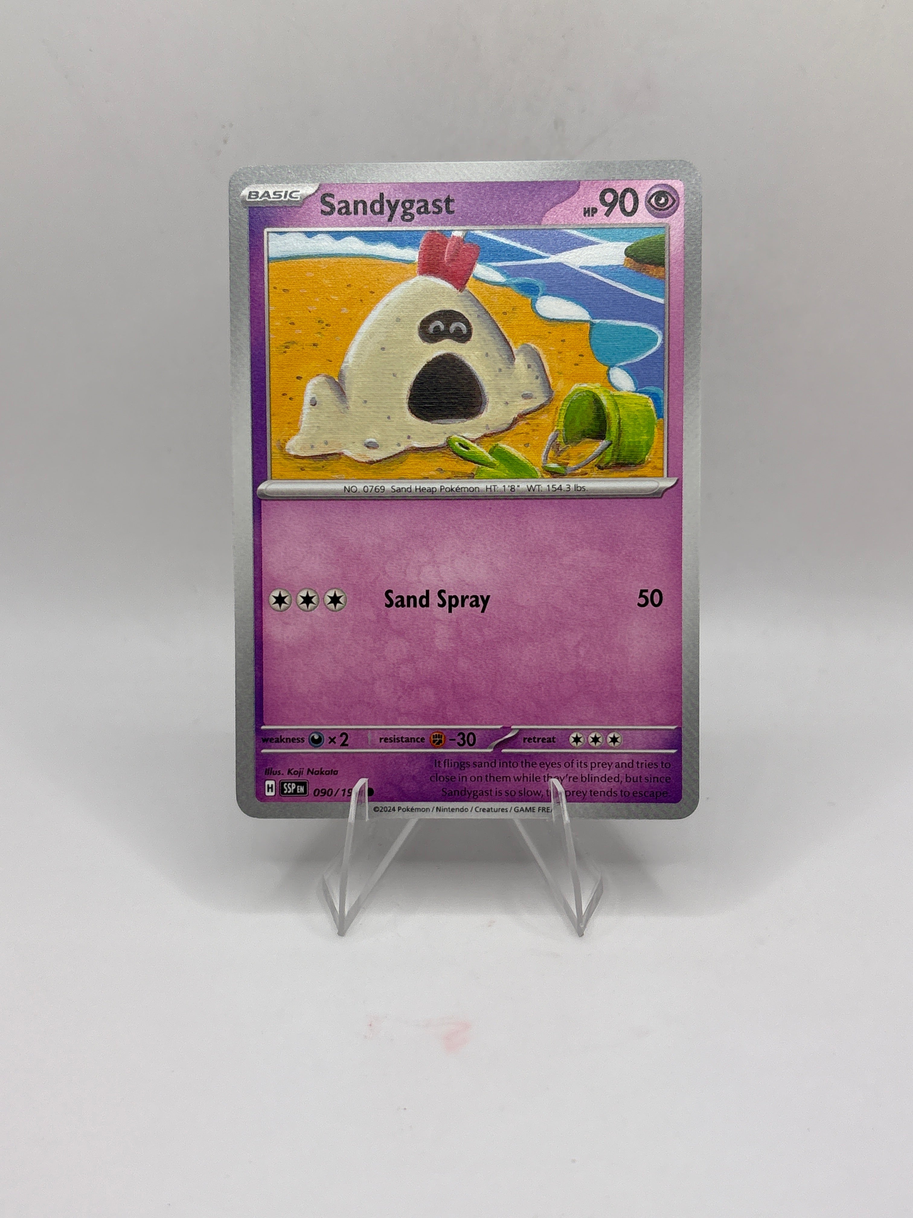 Pokemon Sandygast