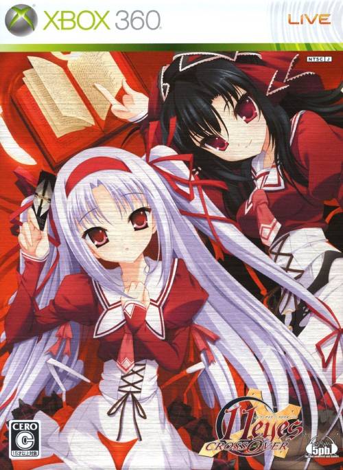 11 Eyes Cross Over [Japan Import] (Xbox 360) Main image