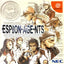 Espion-Age-Nts (Industrial Spy: Operation Espionage) [Japan Import] (Sega Dreamcast)