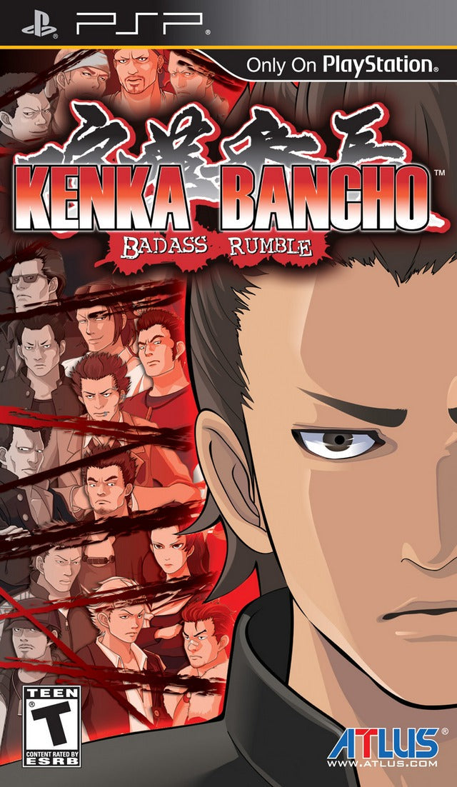 Kenka Bancho: Badass Rumble (PSP) Main image