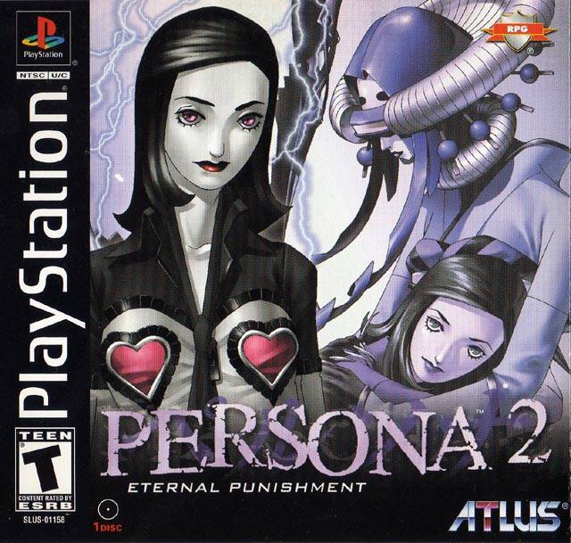 Persona 2: Eternal Punishment (Playstation) Main image