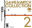 Game & Watch Collection 2 (Nintendo DS)