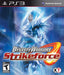 Dynasty Warriors: Strikeforce (Playstation 3)