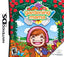 Gardening Mama (Nintendo DS)