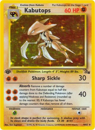 Kabutops 009/62 - Fossil
