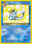 Vaporeon 028/64 - Jungle 1st Edition