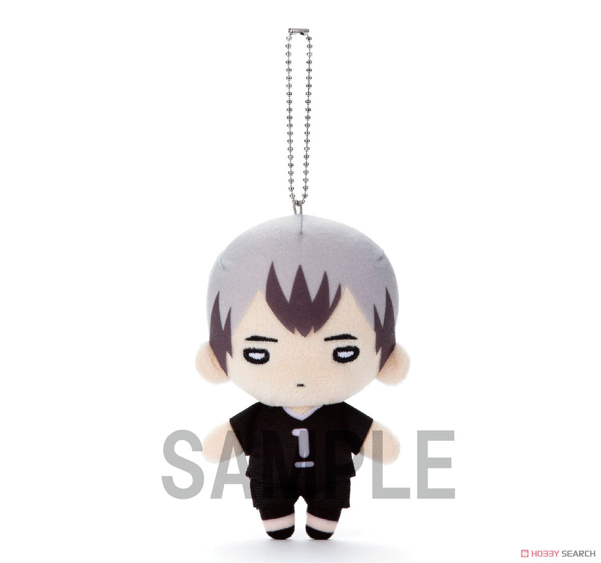 Haikyuu! Nitotan ballchain Plush Doll Kita Main image
