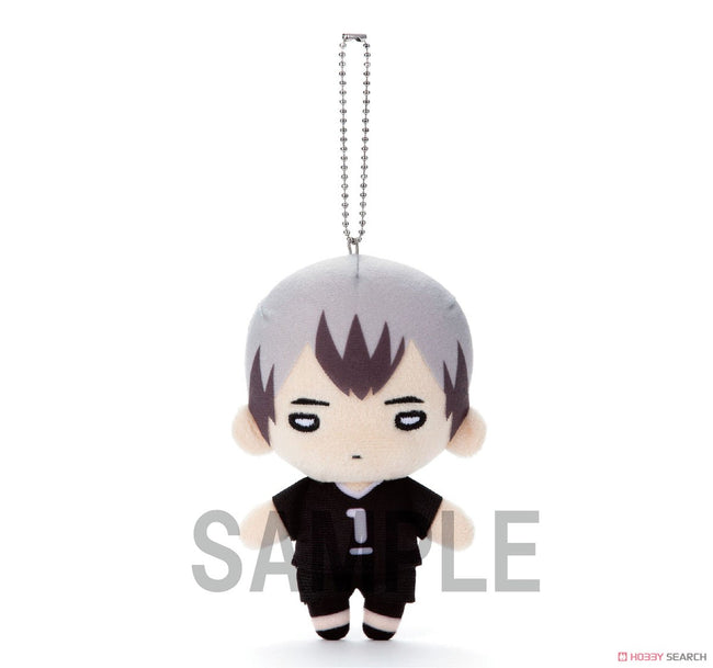 Haikyuu! Nitotan ballchain Plush Doll Kita - Collectors World Toys Hover Image