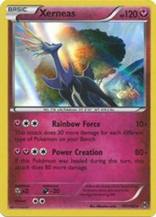 Xerneas 107/162 - XY  BREAKthrough Holofoil Main image