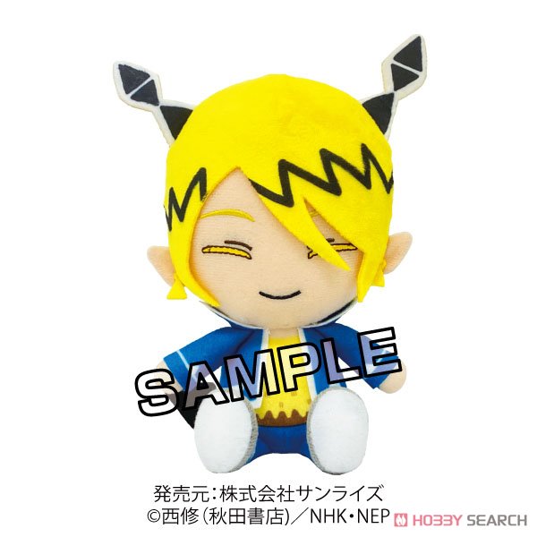 Welcome to Demon School! Iruma kun Chibi Plush Reid Shax Plush - Collectors World Toys Hover Image