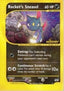 Rocket's Sneasel [Winner] 005 - Best of Promos