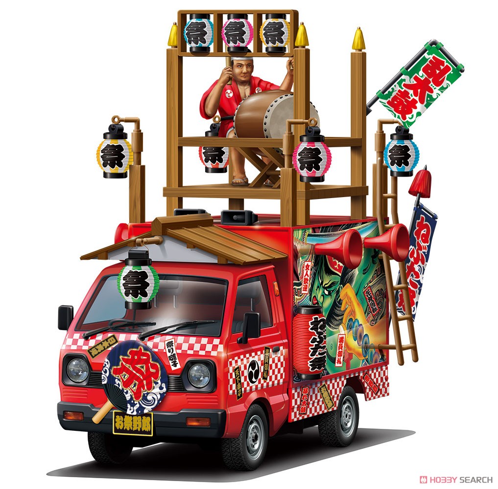 Moving Stall 1/24 Scale Omatsuri Wasshoi (Model Car) Model Kit Main image