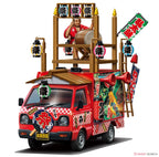 Moving Stall 1/24 Scale Omatsuri Wasshoi (Model Car) Model Kit - Collectors World Toys