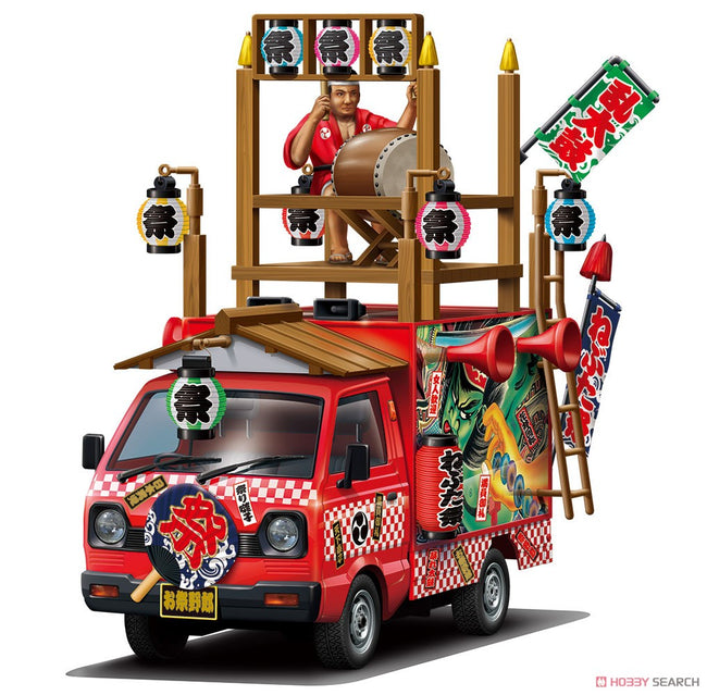 Moving Stall 1/24 Scale Omatsuri Wasshoi (Model Car) Model Kit - Collectors World Toys Hover Image