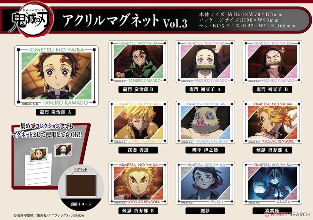 Acrylic Magnet Demon Slayer: Kimetsu no Yaiba Vol.3 ( 1 Blind Box) Main image