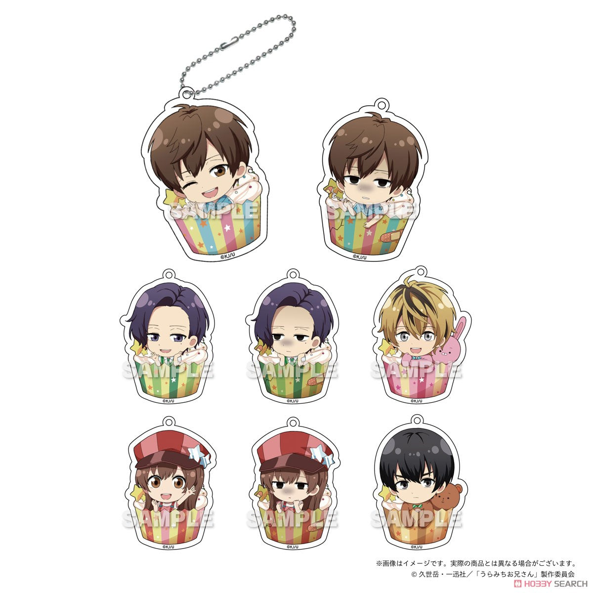 Life Lessons with Uramichi Oniisan Trading Acrylic Key Ring Blind Box Main image