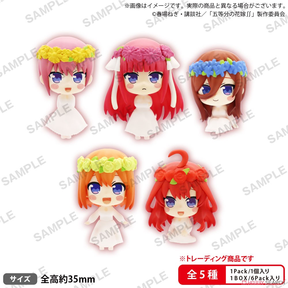 The Quintessential Quintuplets Season 2 Collection Figure Blind Box (1 Blind Box) Main image