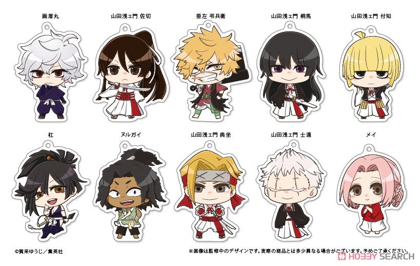 Hell`s Paradise: Jigokuraku Acrylic Key Ring Blind Box ( 1 Blind Box ) - Collectors World Toys