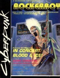 Rockerboy (reprint) - Collectors World Toys