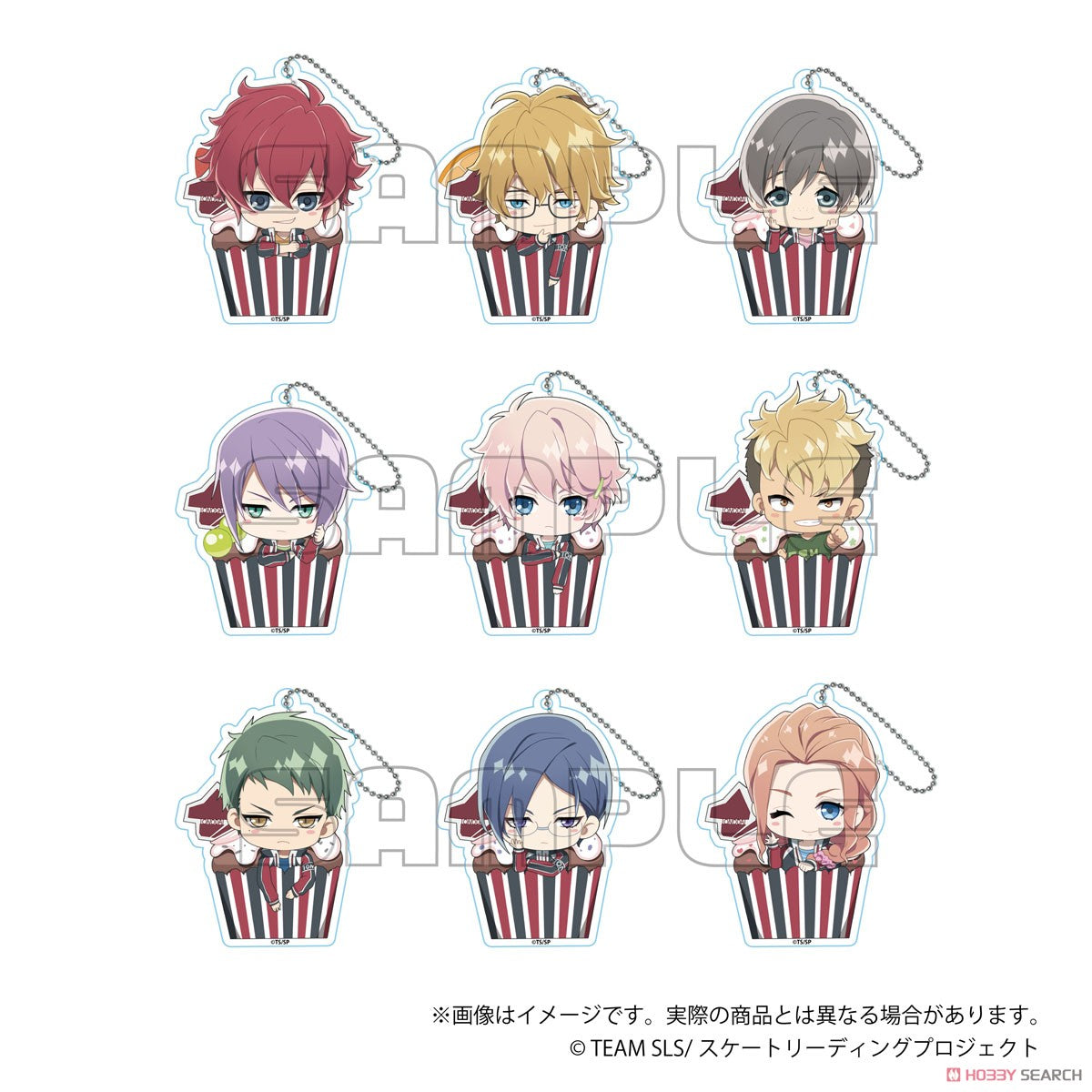 Skate Leading Stars Trading Acrylic Key Ring A Keychain blind box ( 1 Blind Box ) Main image