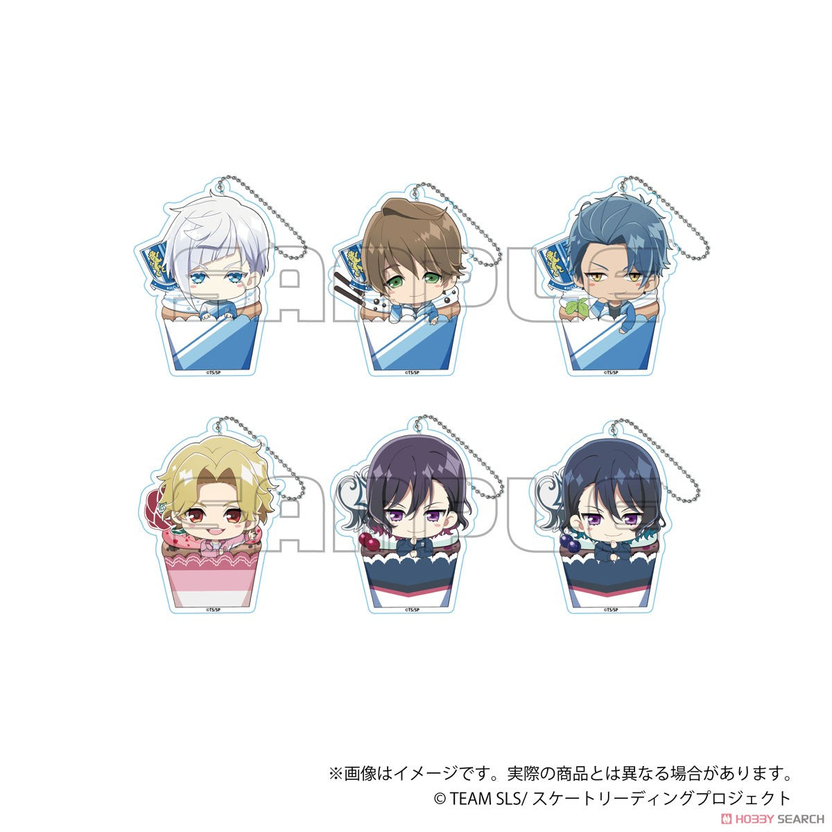 Skate Leading Stars Trading Acrylic Key Ring B Keychain blind box ( 1 Blind Box ) Main image