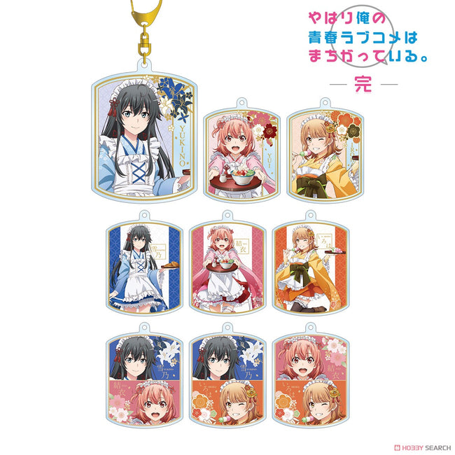 My Teen Romantic Comedy Snafu Climax [Especially Illustrated] Japanese Style French Maid Ver. Trading Acrylic Key Ring Blind Box (1 Blind Box) - Collectors World Toys Hover Image