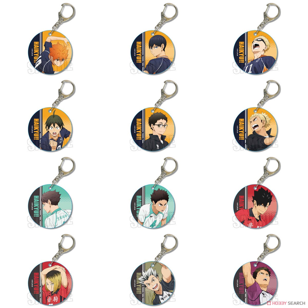 Haikyuu!! Trading Soft Clear Charm Keychain blind box ( 1 Blind Box ) - Collectors World Toys