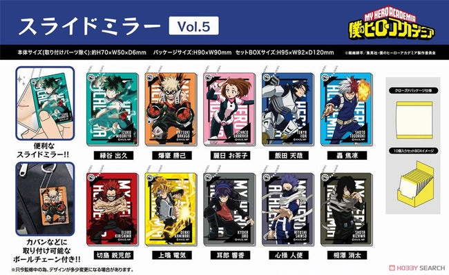 My Hero Academia Slide Mirror Vol.5 Blind Box ( 1 Blind Box ) - Collectors World Toys Hover Image