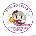 Love Live! Superstar!! Corocot Vol.2 Blind Box (1 Blind Box) - Collectors World Toys