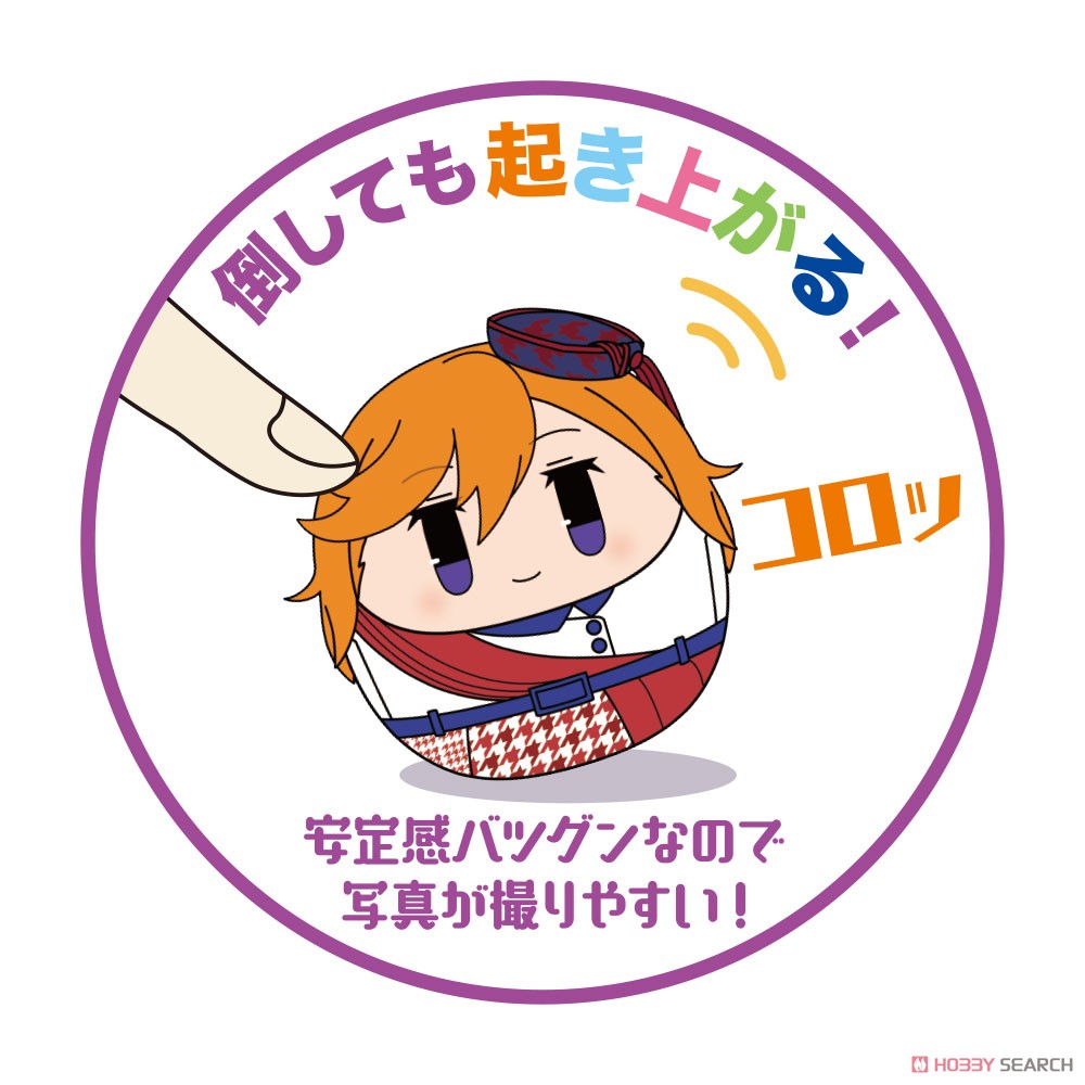 Love Live! Superstar!! Corocot Vol.2 Blind Box (1 Blind Box) - Collectors World Toys