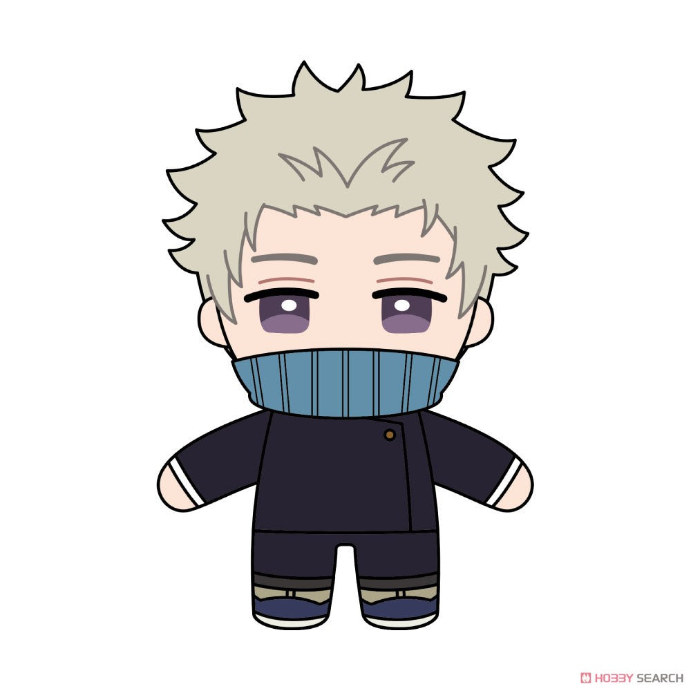 Jujutsu Kaisen 0 the Movie Plush Doll mini Toge Inumaki Main image