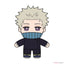 Jujutsu Kaisen 0 the Movie Plush Doll mini Toge Inumaki - Collectors World Toys