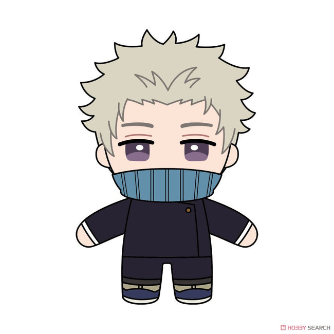 Jujutsu Kaisen 0 the Movie Plush Doll mini Toge Inumaki - Collectors World Toys Hover Image